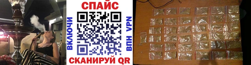 БУТИРАТ BDO  Азнакаево 