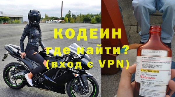 дживик Абдулино