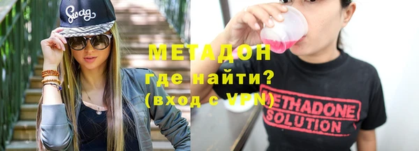 дмт Абинск