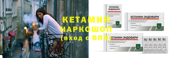 дживик Абдулино