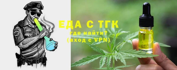 дмт Абинск