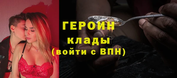 дживик Абдулино