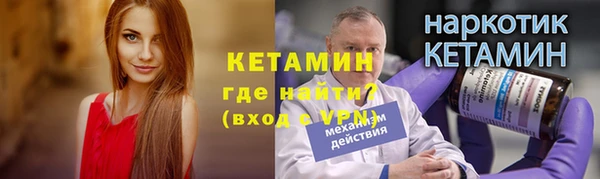 дживик Абдулино
