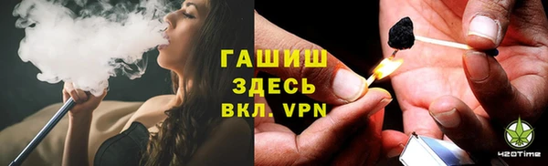 MDMA Premium VHQ Абаза