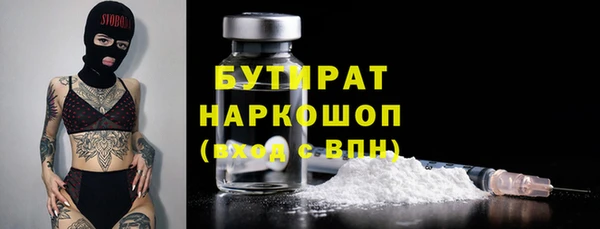 дживик Абдулино