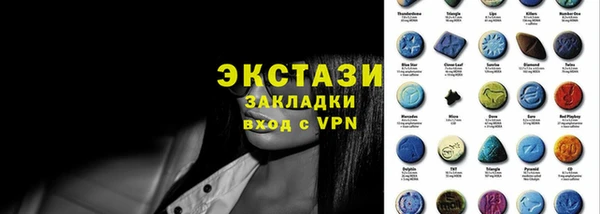 дмт Абинск