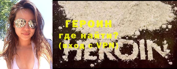 дживик Абдулино