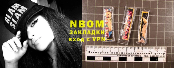 дмт Абинск