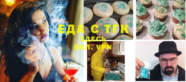 MDMA Premium VHQ Абаза