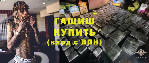 дмт Абинск