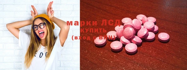 а пвп мука Наволоки