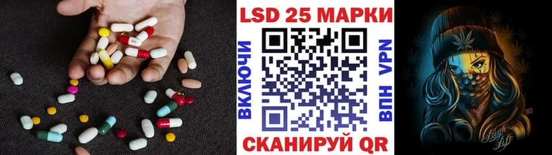 ЛСД экстази ecstasy  Азнакаево 