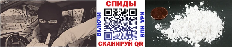 МЕТАМФЕТАМИН Methamphetamine  наркота  Азнакаево 