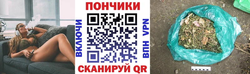 гидра   Азнакаево  Канабис Amnesia  закладки 